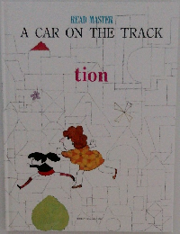 A CAR ON THE TRACK　tion