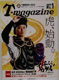 T-magazine　2022年1月号