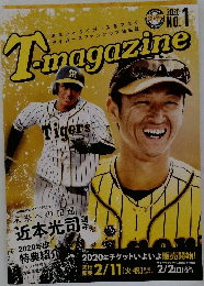 T-magazine　No.1　2020年号