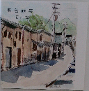 無名画集