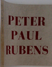 PETER　PAUL　RUBENS