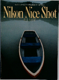 Nikon Nice Shot  RELEASE