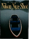 Nikon Nice Shot  RELEASE