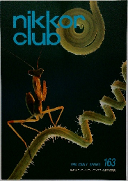 nikkor  club　1998 EARLY SPRING
