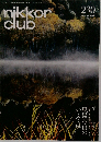 nikkor  club  230  2014 AUTUMN