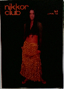 nikkor club　154  AUTUMN 1995