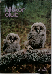 nikkorclub　157  1996 SUMMER