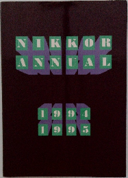 NIKKOR ANNUAL　1994-1995 