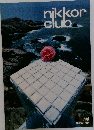 nikkor club　148  SPRING 1994