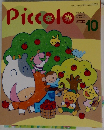 Piccolo10