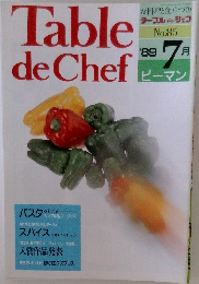 Table　de　Chef　1989年7月号