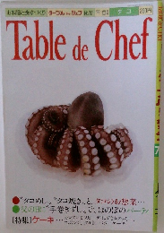 Table de Chef 1988  6  No. 72