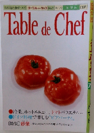 Table de Chef No.73　1988　7
