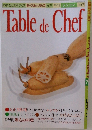 Table　de　Chef 1989年1月号