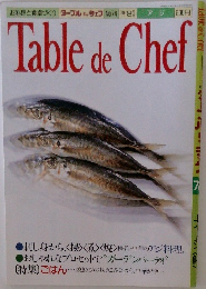 Table de Chef No. 74  1988  8