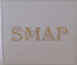 SMAP