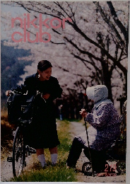 NIKKOR CLUB　219　2011冬