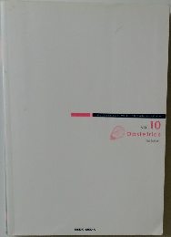 Obstetrics　Vol. 10