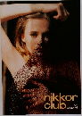 nikkor  club  146  AUTUMN 1993  倉庫:昭和 棚番: sa2132 コンデ 