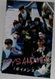 BOYS AND MEN　『ボイメンX』