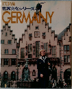 すてきな旅  世界文化シリーズ  GERMANLY