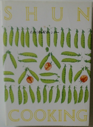 SHUN COOKING　6月の料理カレンダー