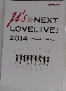 NEXT LOVELIVE!  2014 ENDLESS PARADE ~
