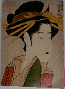 浮世絵三百年名作展　