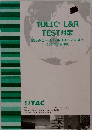 TOEICR L&R  TEST