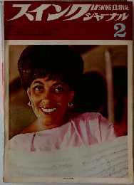 SWING JOURNAL　2