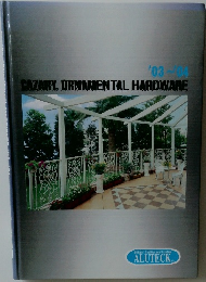 '03-04  CAZARY. ORNAMENTAL HARDWARE