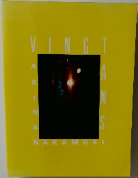 VINGTANS