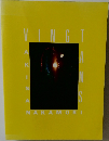 VINGTANS