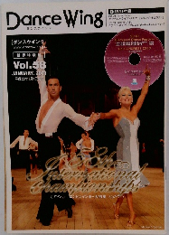 Dance　Wing　2011年1月号