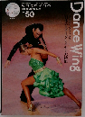 Dance　Wing　2009年10月　