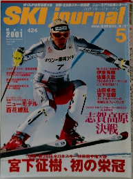 SKI journal 2001 5