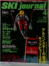SKI journal 2001 4