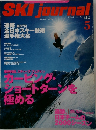 SKI journal 2000 5
