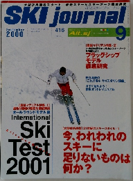 SKI journal 2000 9