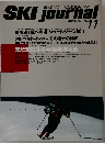 SKI　journal　1992年11月号