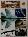 WORLD　WEAPON　48