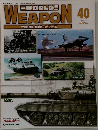 WORLD　WEAPON　40