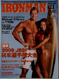アイアンマン2008年11月号