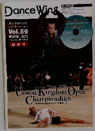 Dance Wing　2011　3
