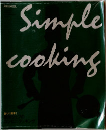 Simplecooking