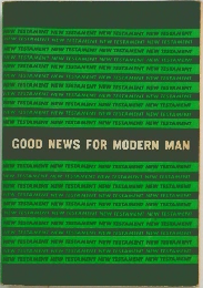 GOOD　NEWS　FOR　MODERN　MAN