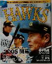 THAWKS　4月号