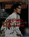 world soccer digest 2006年6月15日号　No.2221