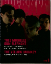 ROCKIN'ON JAPAN 2000年3月号