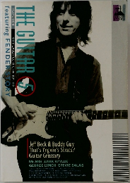 THE　GUITAR　5